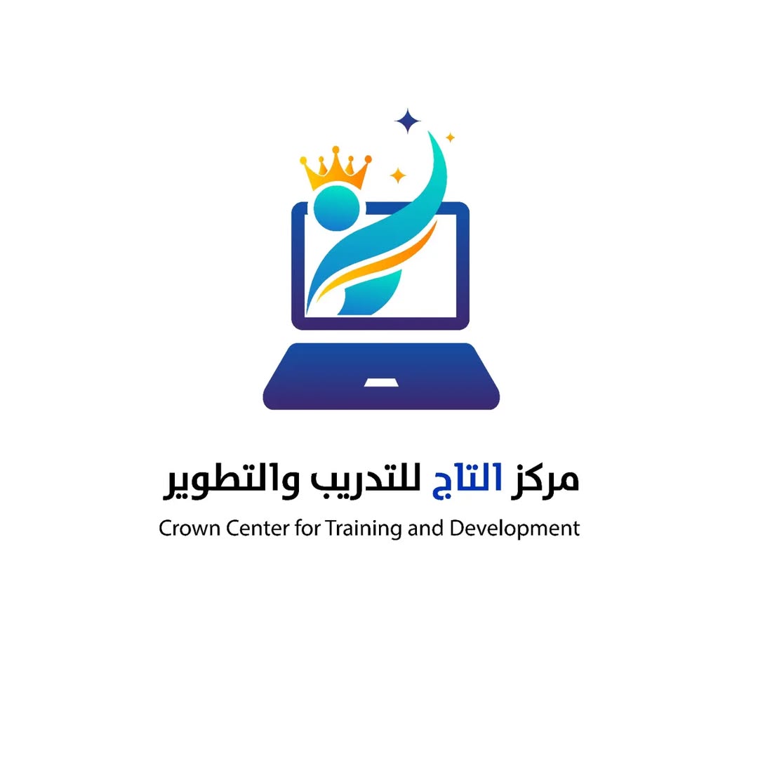 Al-Taj Training Center