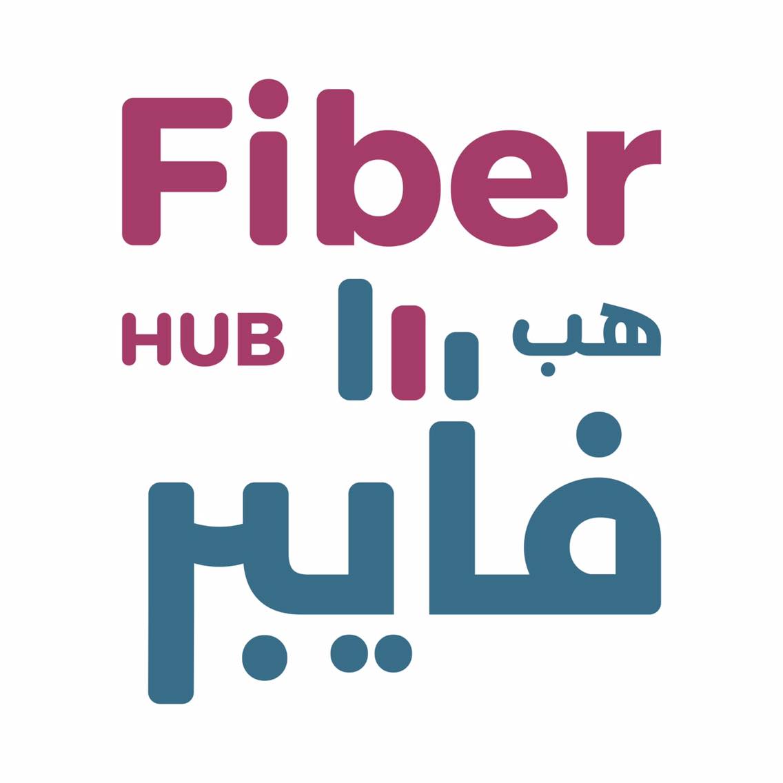 Image of Fiber Hub