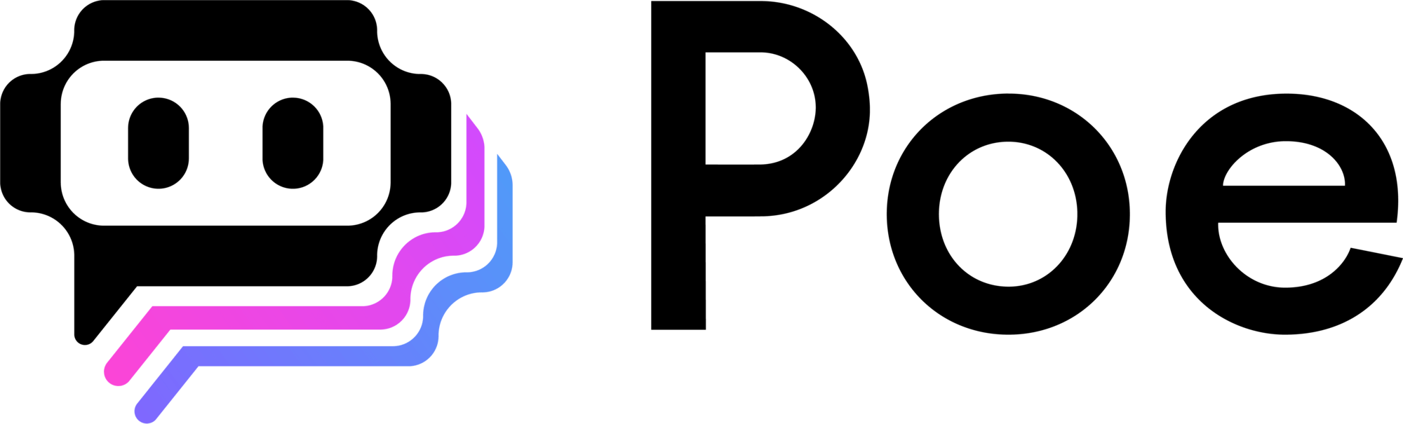 شعار الأداة