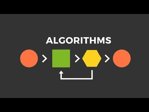 صورة الكورس