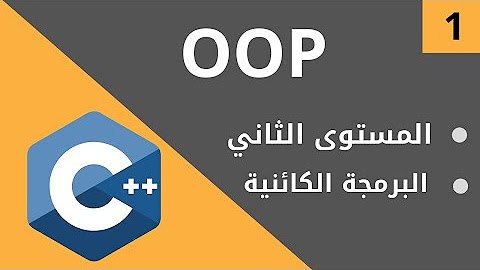 صورة الكورس