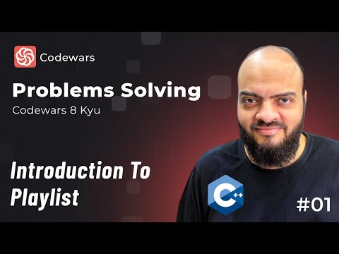 صورة الكورس