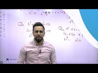 صورة الكورس