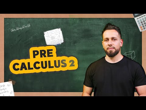 صورة الكورس