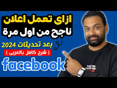 صورة الكورس