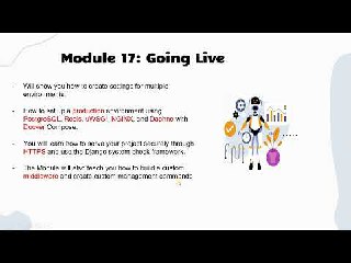 صورة الكورس