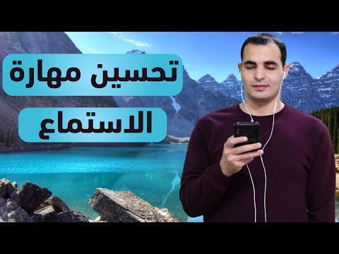 صورة الكورس