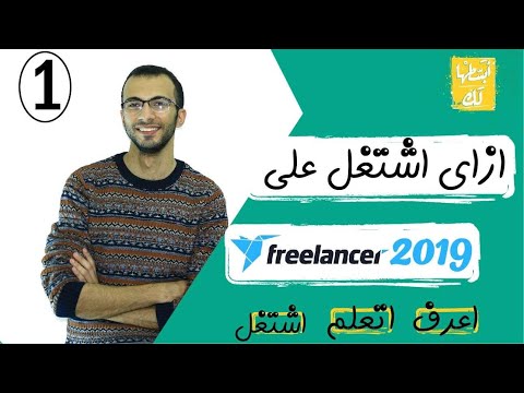 صورة الكورس