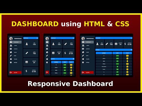 صورة الكورس