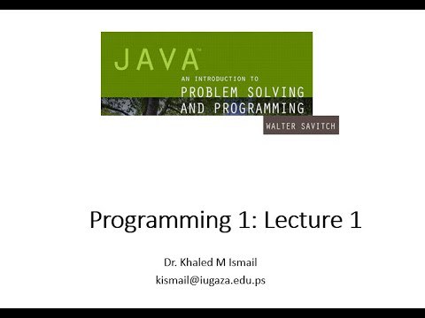 صورة الكورس