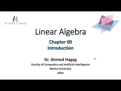 صورة الكورس