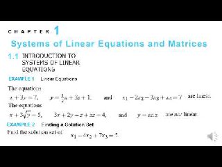 صورة الكورس