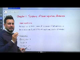 صورة الكورس