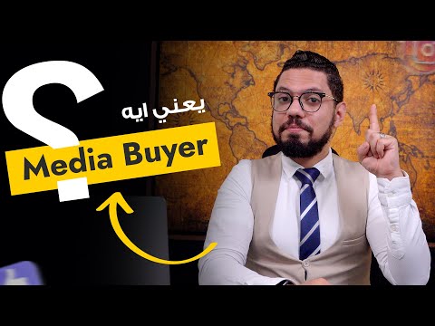 صورة الكورس