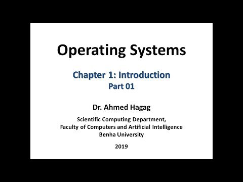 صورة الكورس