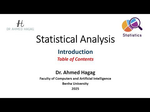 صورة الكورس