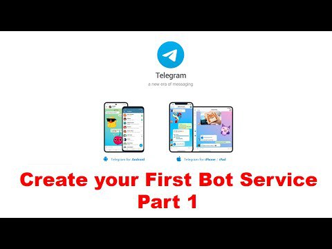 صورة الكورس