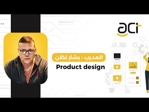 صورة الكورس